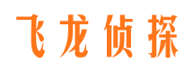 大关外遇调查取证